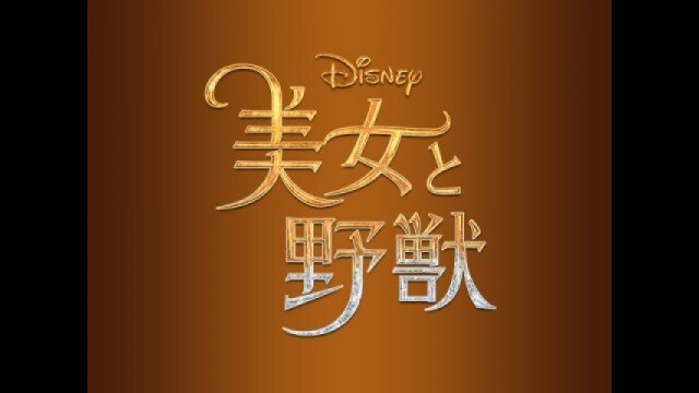 予告編(ストーリー篇)