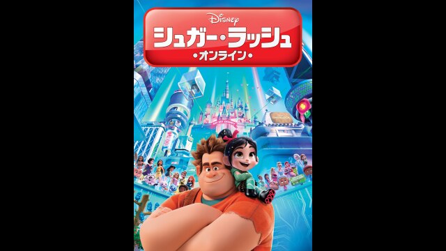 本編プレビュー映像