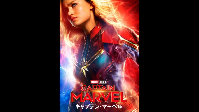 本編プレビュー映像