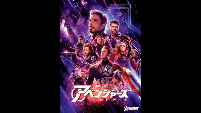 本編プレビュー