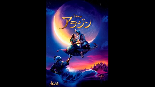 日本語版ボイスキャスト(中村 倫也/木下 晴香)インタビュー映像