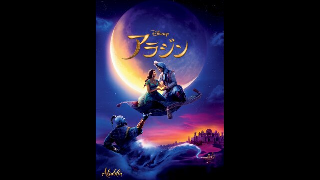 本編プレビュー映像