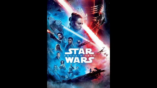 本編プレビュー映像