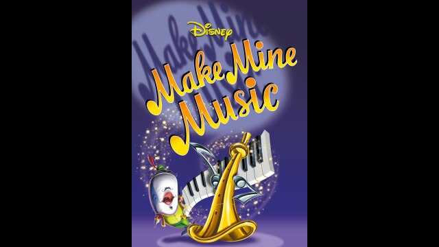 メイク・マイン・ミュージック