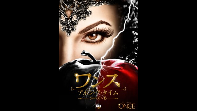 EPISODE 10 願いの代償