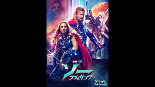 本編プレビュー