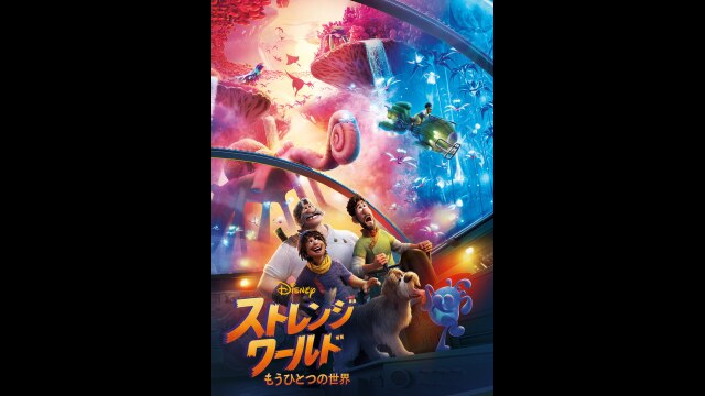 本編プレビュー