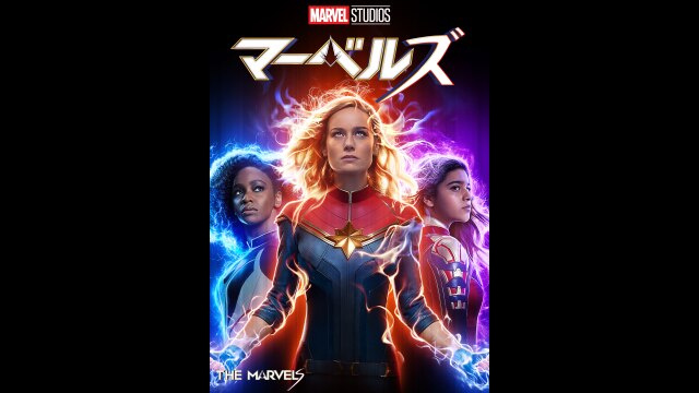 本編プレビュー