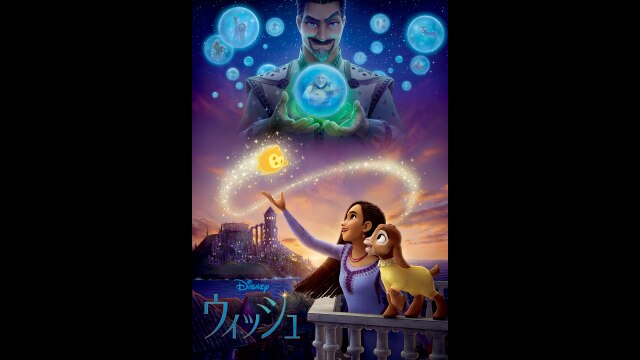 本編プレビュー