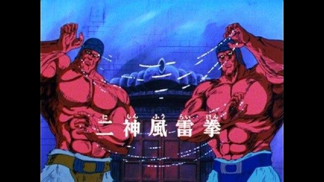 第39話 凶悪の伝説! カサンドラの門がいま開かれる!!