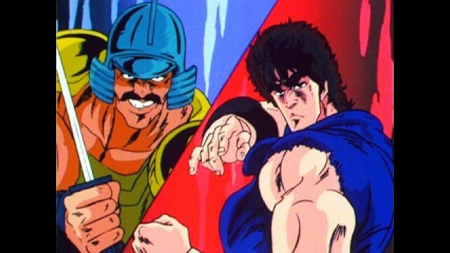 第76話 吠える狼に鉄拳を今、 トキが危ない!!