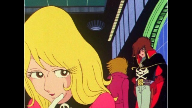 第5話 はるかなる星の涯に…