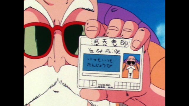 第8話 亀仙人のカメハメ波