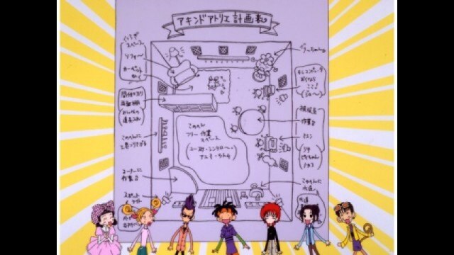 第37話 まだ帰りたくない…