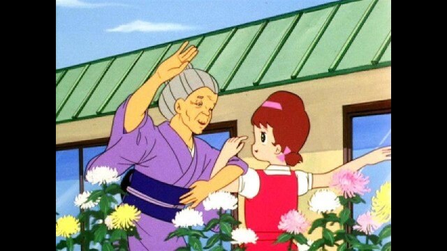 第81話 おばあちゃん がんばって