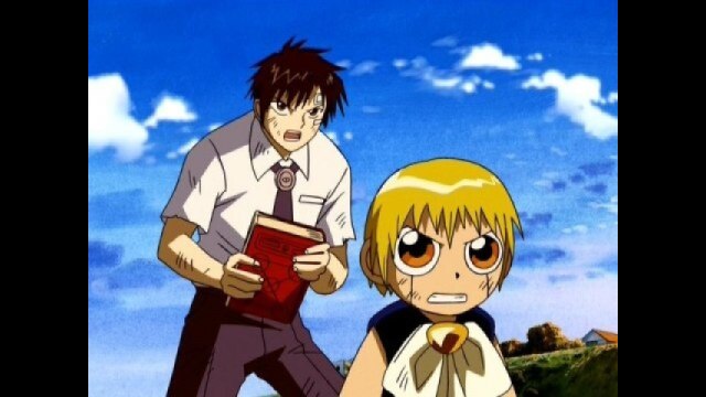 第3話 第2の術ラシルド!