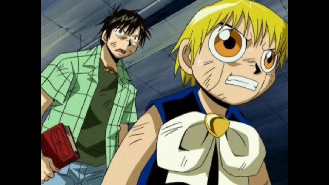 第9話 第三の術ジケルド!