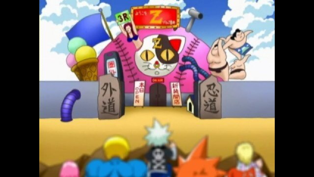 第24話 恐怖のZブロック基地出現! 海だ! クイズだ! 許して仮面だ!!
