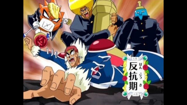 第70話 ついに決着!! ツル・ツルリーナ三世撃破!! 開幕! 新皇帝決定戦!! ボーボボ一行殴りこみ!!