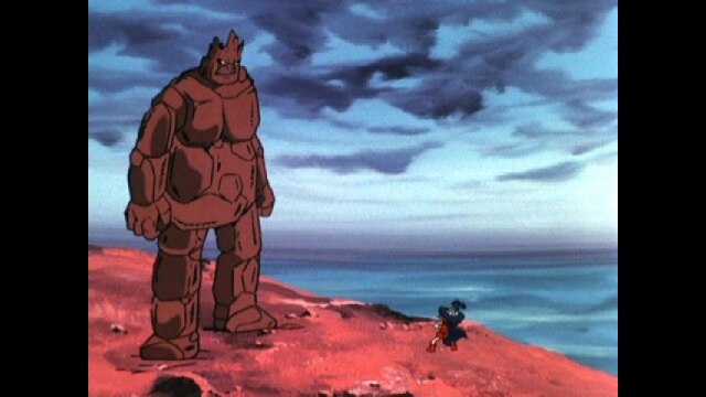 第17夜 なるかみ山の大妖怪