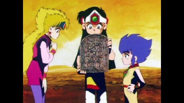 第23話 アノド復活の序曲