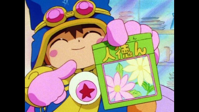 第86話 じんとくんで特訓