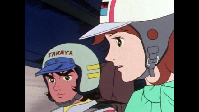 第4話 明日へのスピンターン