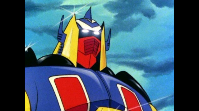 第1話 無敵の王者ガ・キーン!