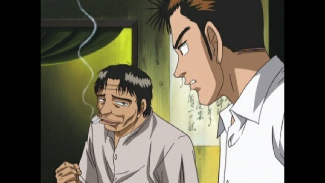 第1局 牌の魔術師