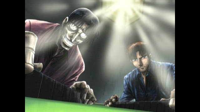 第10局 魔眼再び