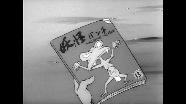 第43話 ひでりがみ