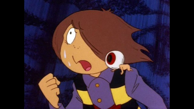 第1話 妖怪復活