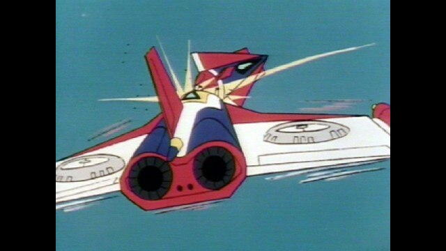 第6話 明日に向かって飛べ!