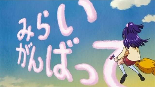 第14話 みんな花マル!テスト大作戦!