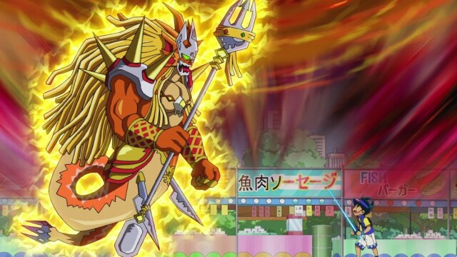 第14話 ポテペン消化中!無限食バイクウガの腹を探れ!
