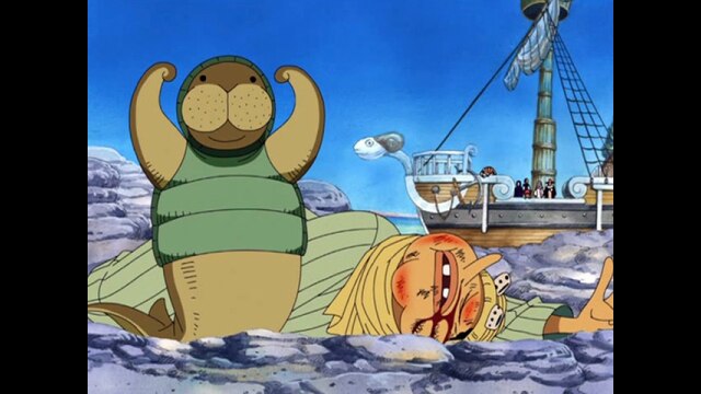 第96話 緑の町エルマルとクンフージュゴン!