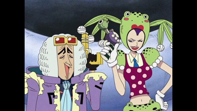 第124話 悪夢の時迫る! ここは砂砂団秘密基地