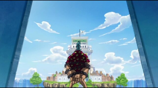 第263話 司法の島! エニエス・ロビーの全貌!