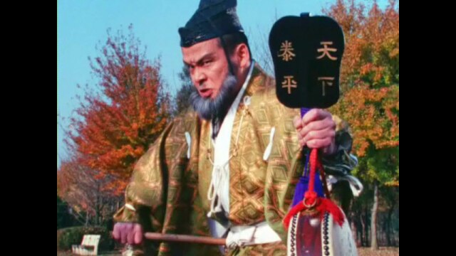 第2話 怪人大相撲