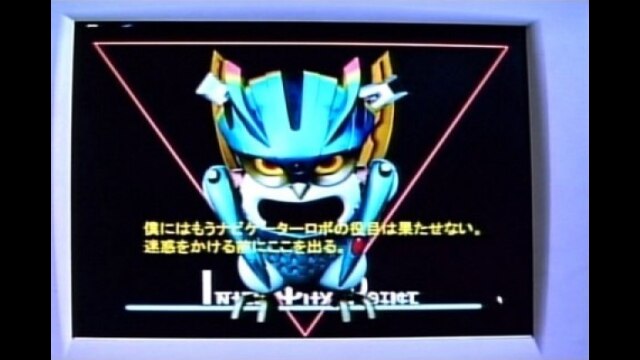 #46 未来との断絶