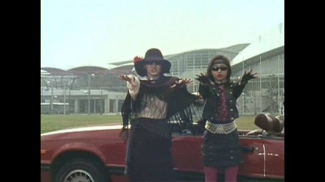 第2話 爆襲エスパー姉妹