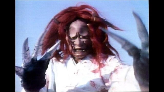 第35話 振袖娘ビジンダー地獄絵巻