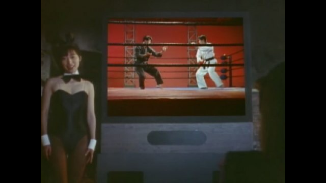 第13話 禁断の地獄拳!