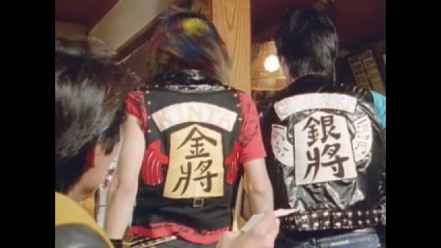 第15話 前略金銀息子さま