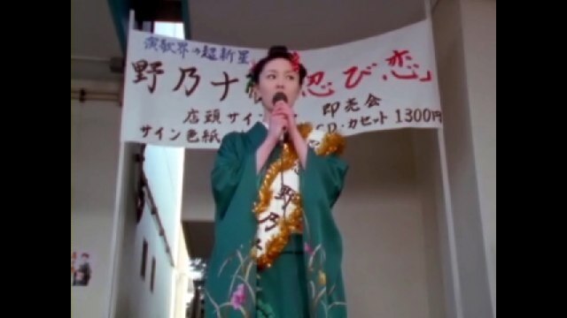 第3話 ニセモノと60秒