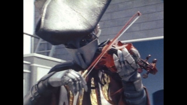 第10話 超絶技!名曲ロボットのバイオリン攻撃