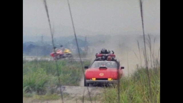 第40話 奪われたターボ!