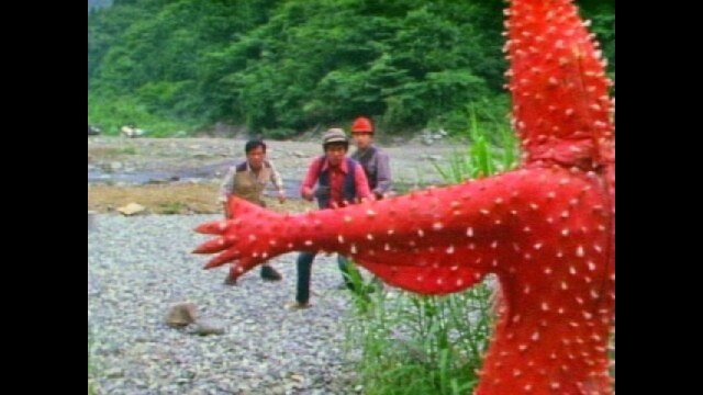 第18話 化石男ヒトデンジャー