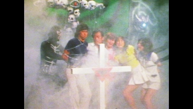 第66話 ショッカー墓場 よみがえる怪人たち