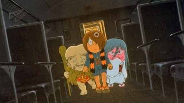 ゲゲゲの鬼太郎 妖怪特急 まぼろしの汽車